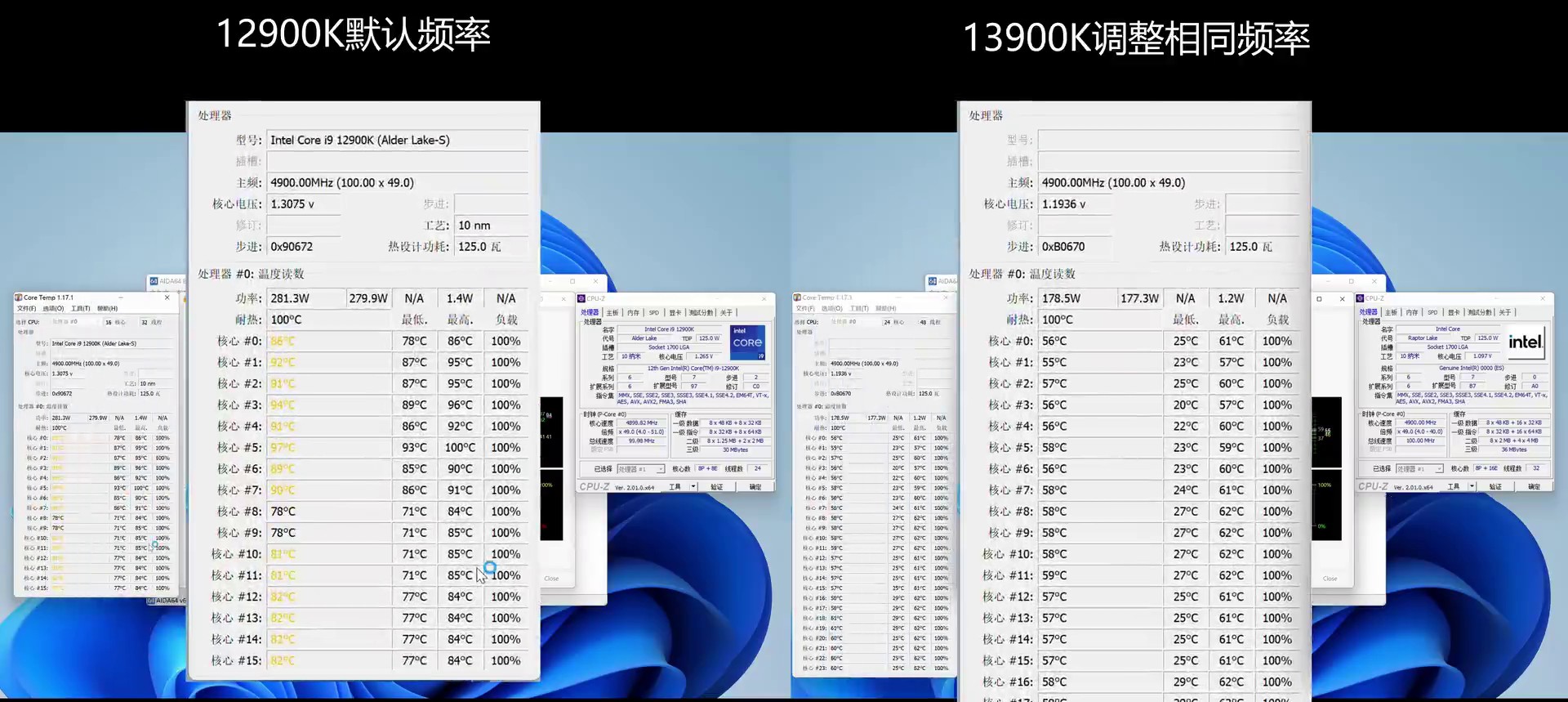 i9-13900K-benchmark-1.jpg
