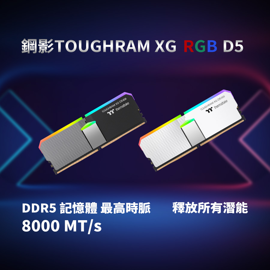 toughram_xg_rgb_d5.jpg