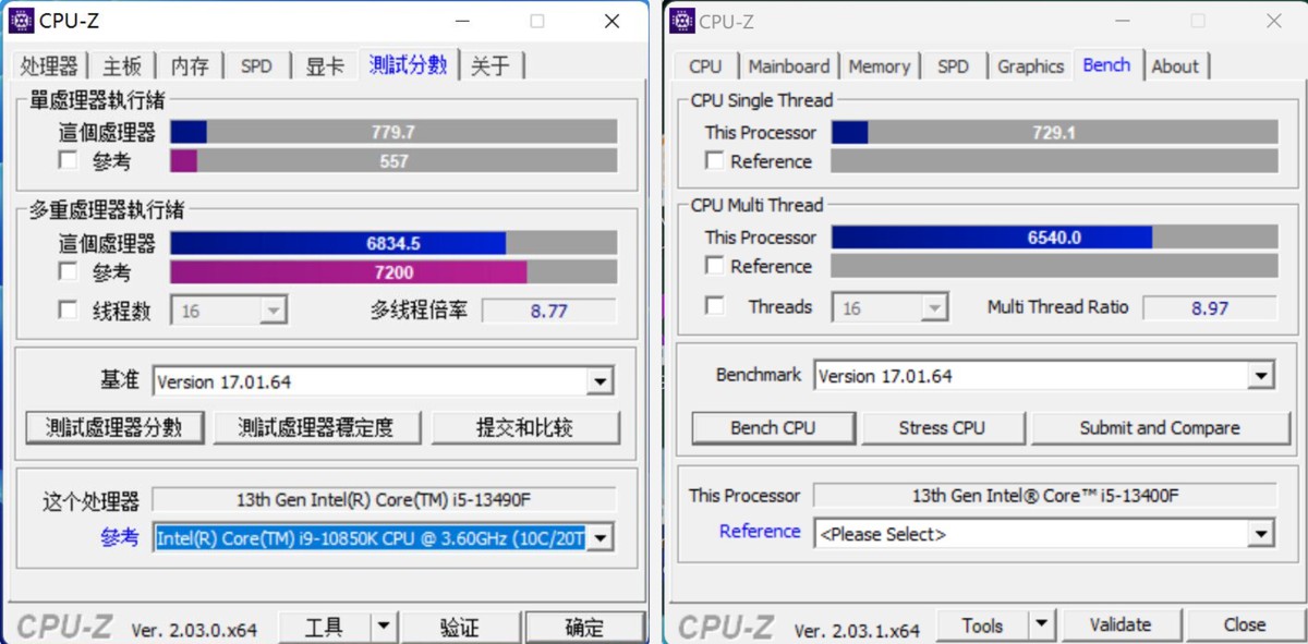 Intel-Core-i5-13490F-2.jpg