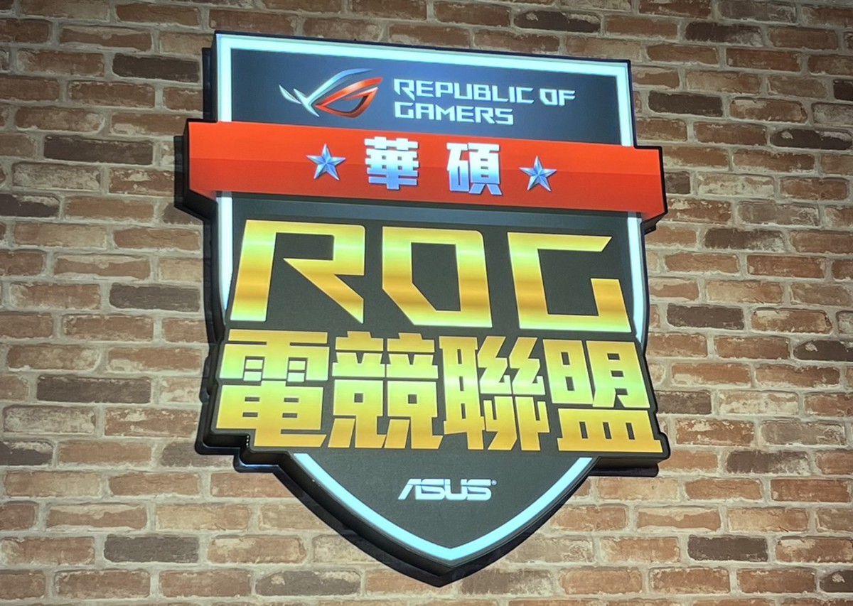 rog_0410.jpg