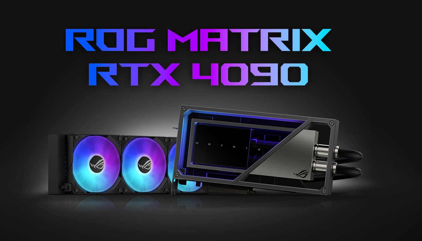 ASUS 發布 ROG Matrix RTX 4090 , 36公分水冷、液態金屬