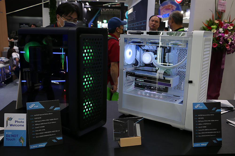 fsp_computex_14.jpg