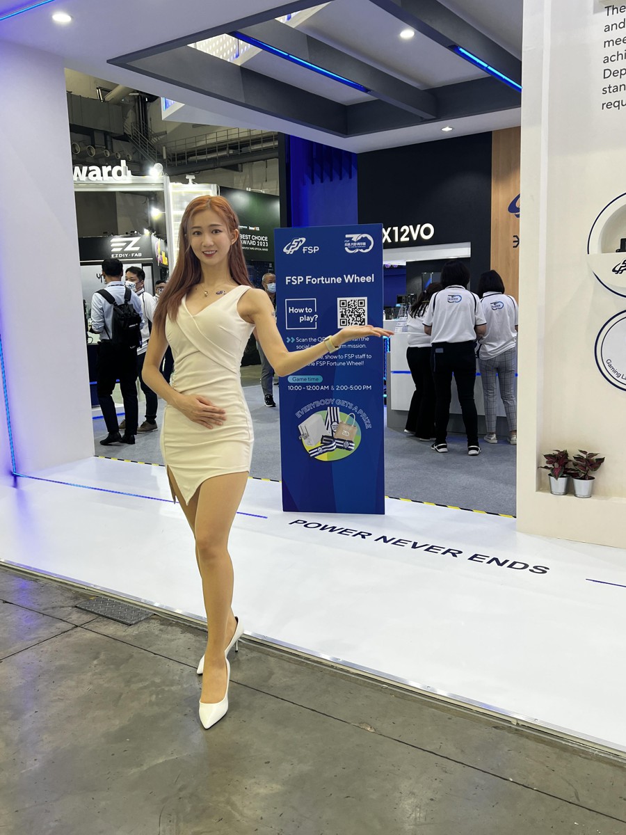 fsp_computex_32.jpg