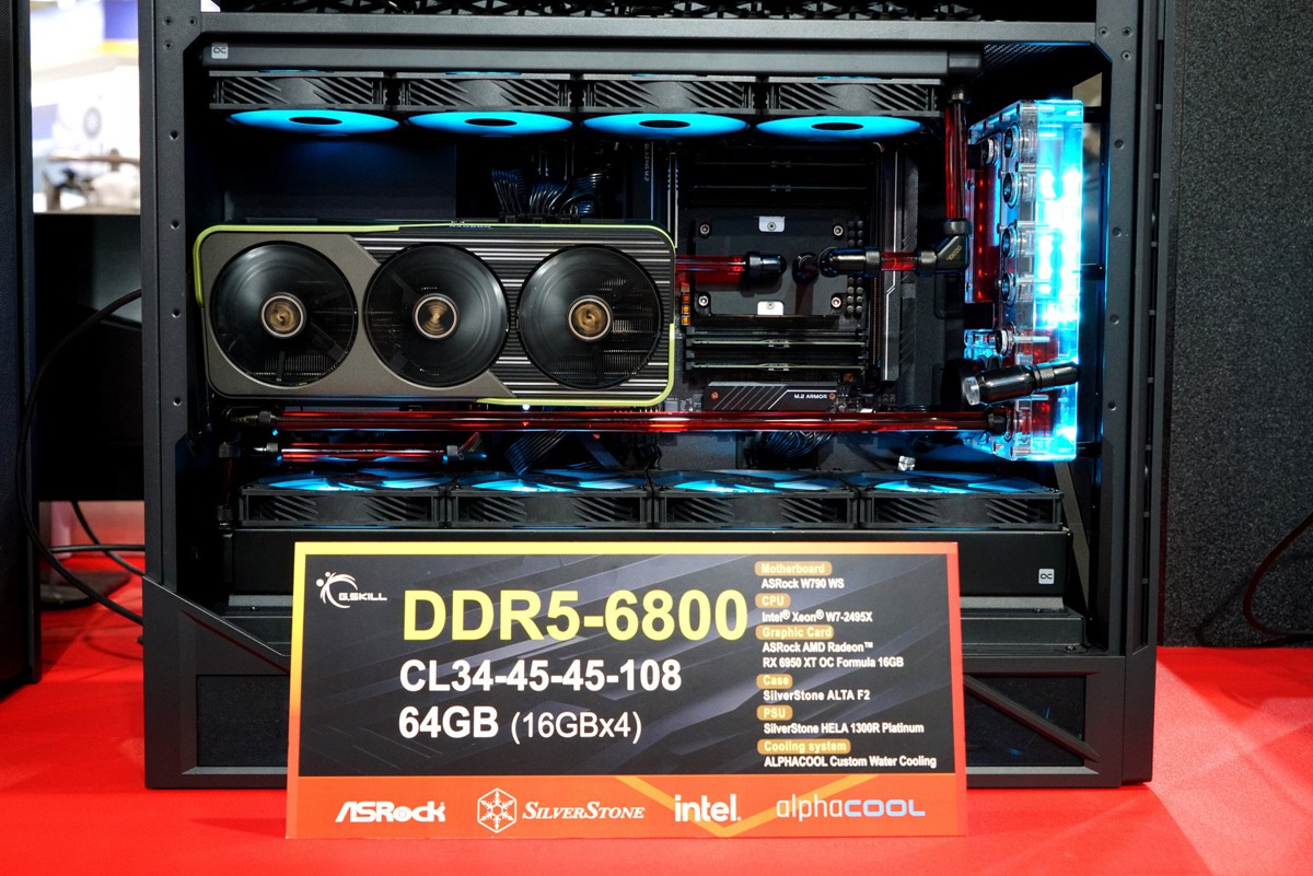 芝奇於 Computex 2023 展示多款極速 DDR5 主機