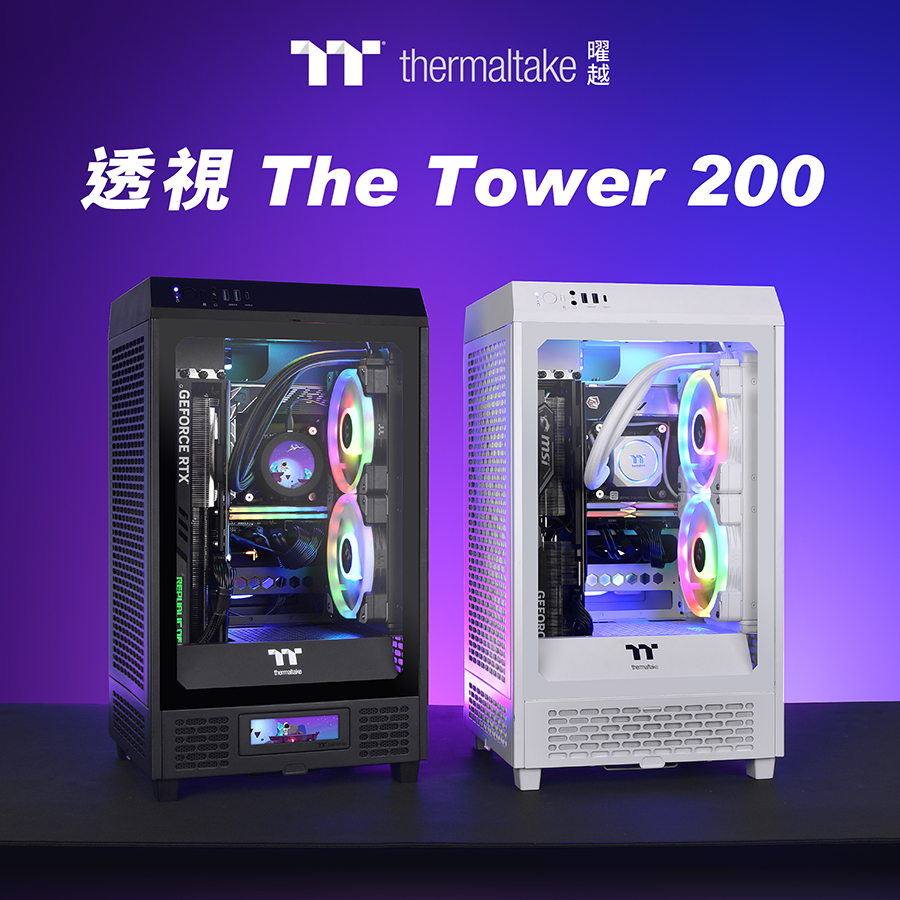 tt_the_tower_200.jpg