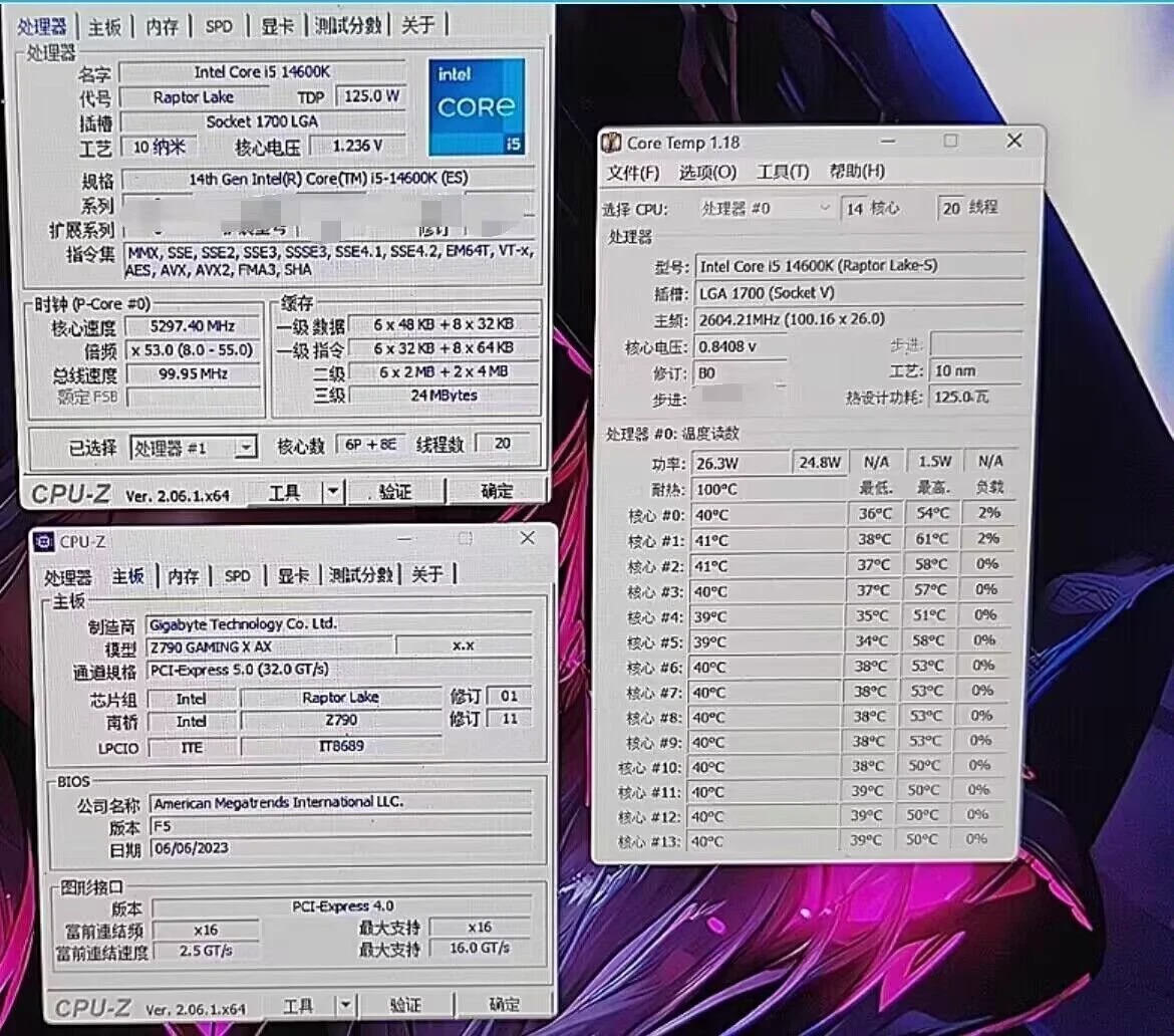 INTEL-CORE-14600K.jpg