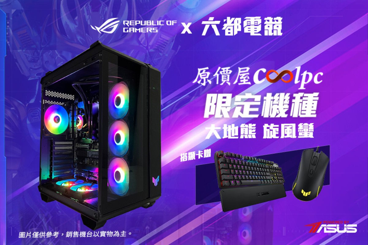 asus_08013.jpg