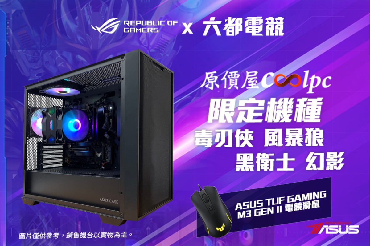 asus_08014.jpg