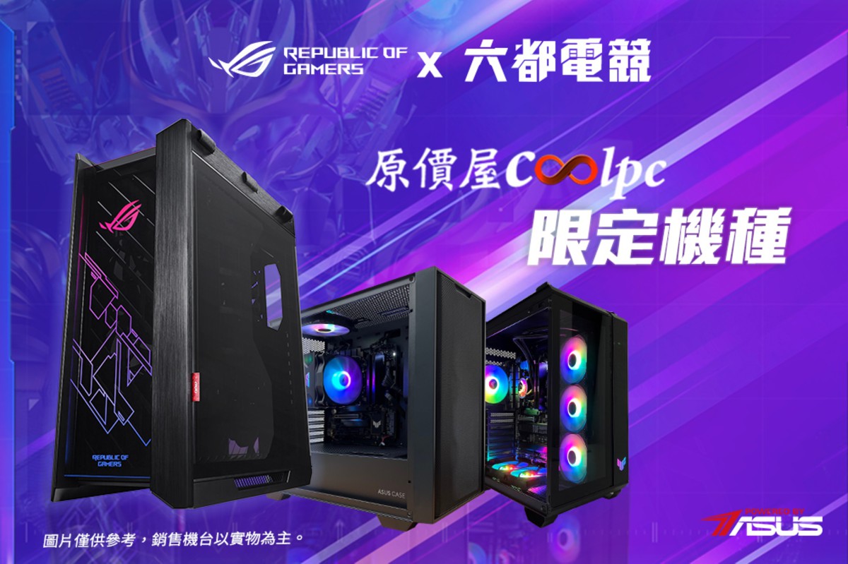 asus_08015.jpg