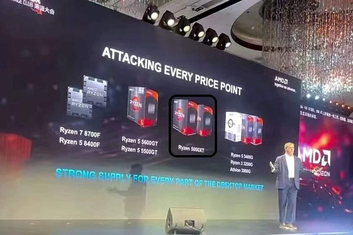AMD 將推出 Ryzen 5000XT 系列、 8700F 、 8400F 處理器