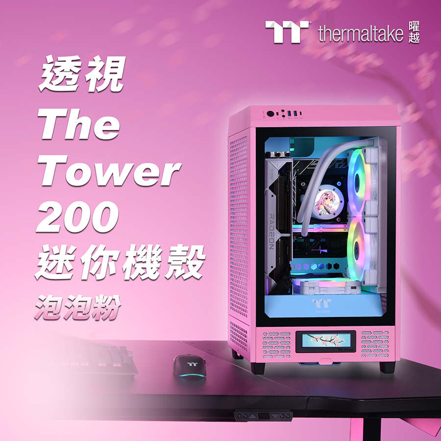 tt_the_tower_200_p.jpg