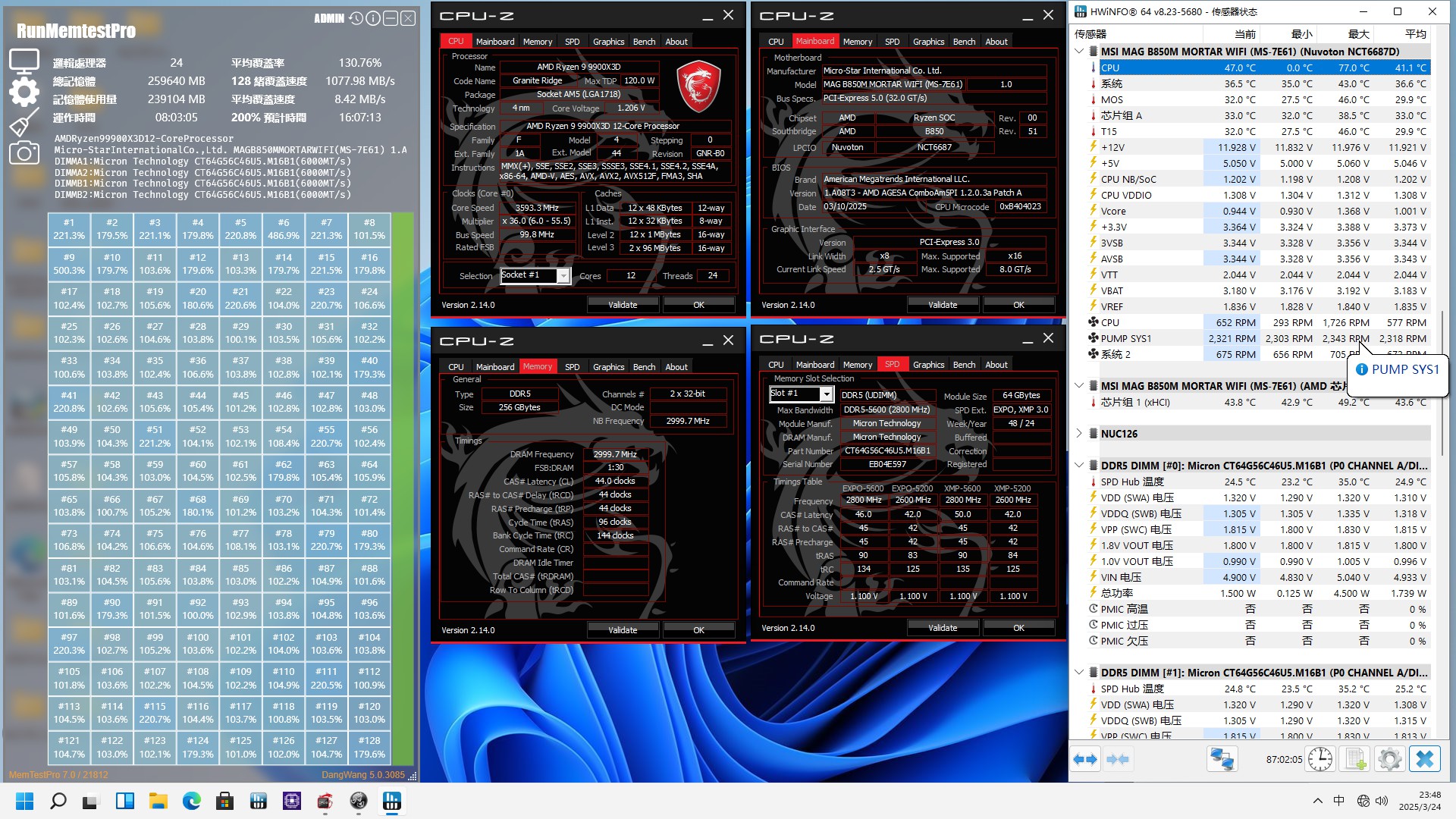 msi_1203e_3.jpg