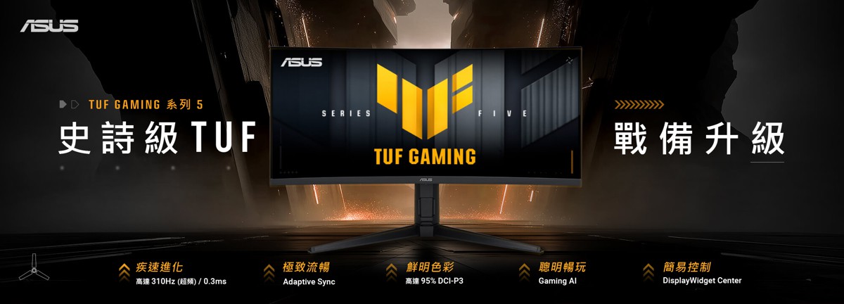 asus_vg34wqml5a_2.jpg