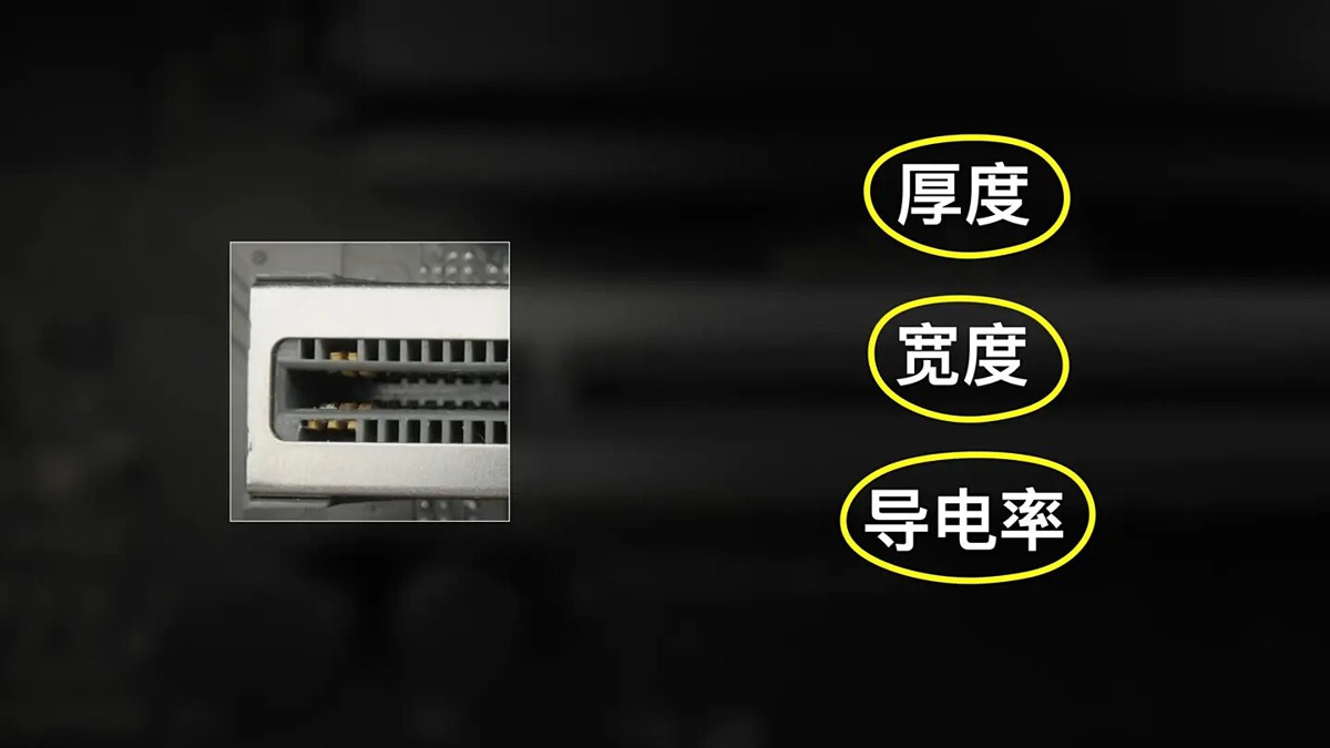 asus_pcie_p2.jpg