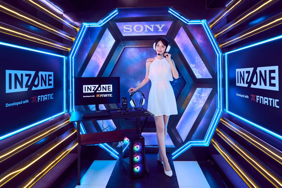 sony_inzone_1.jpg
