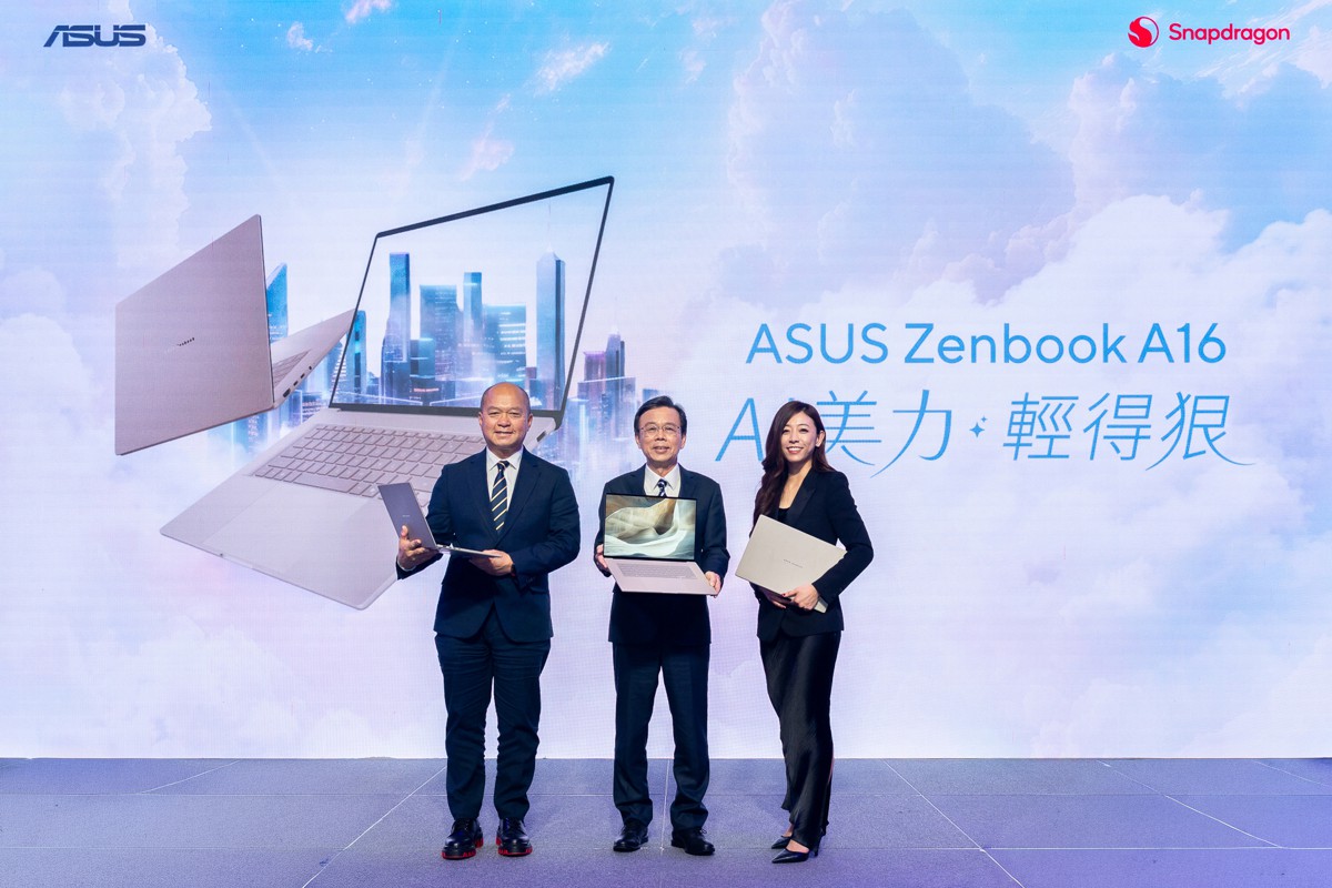 asus03231.jpg