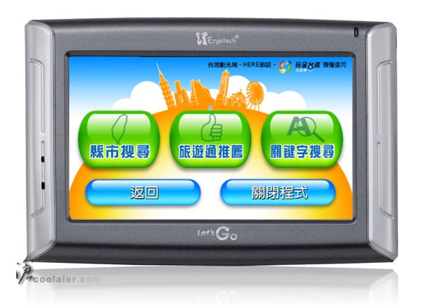 news_ergotech_GP430.jpg