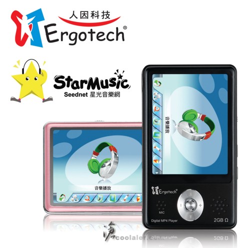 news_ergotech_UC26.jpg