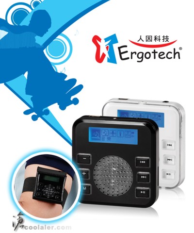 news_ergotech_UL003.jpg