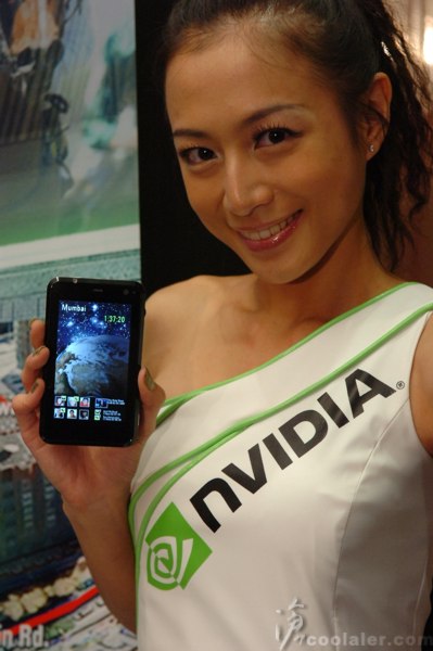 news_nvidia_tegra_mobile.jpg