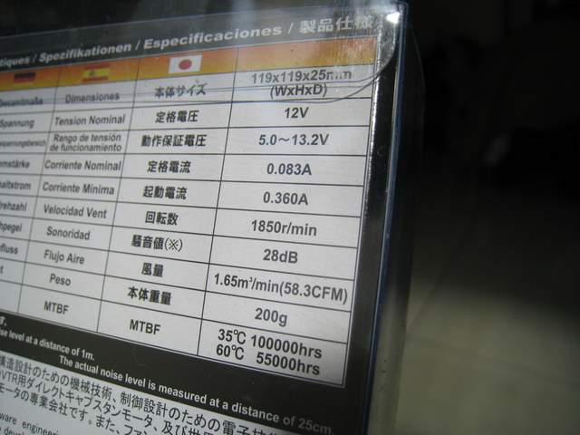 Ps3xxl.jpg