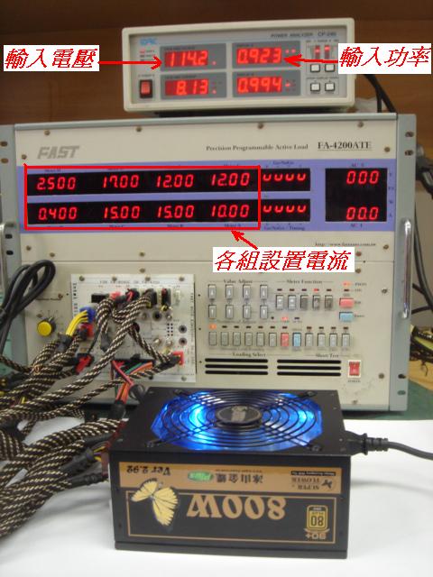 100pa_a.JPG