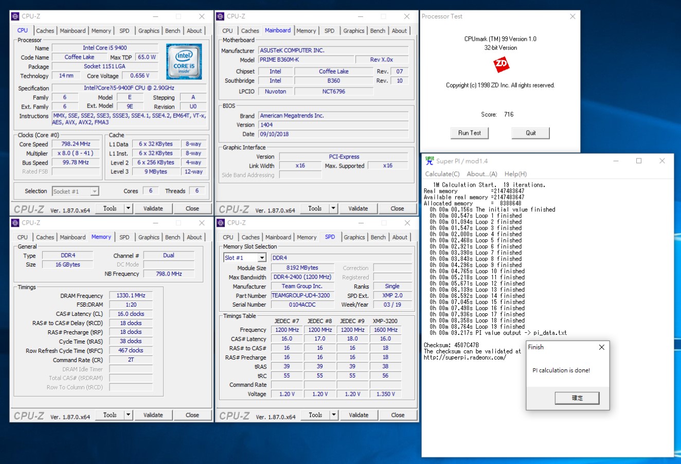 INTEL-BASIC.jpg