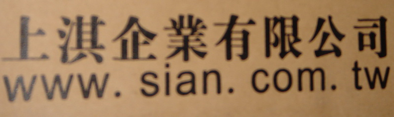 03.JPG