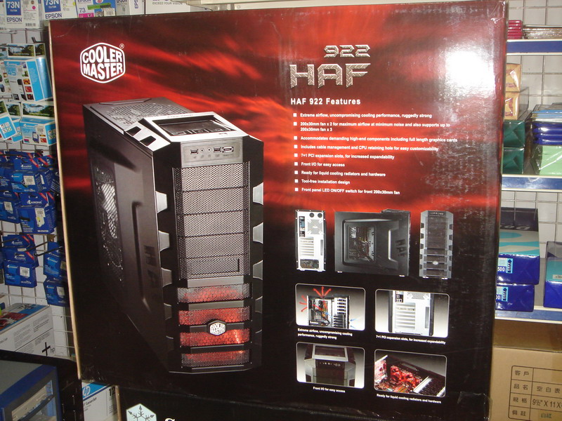 HAF92201.JPG