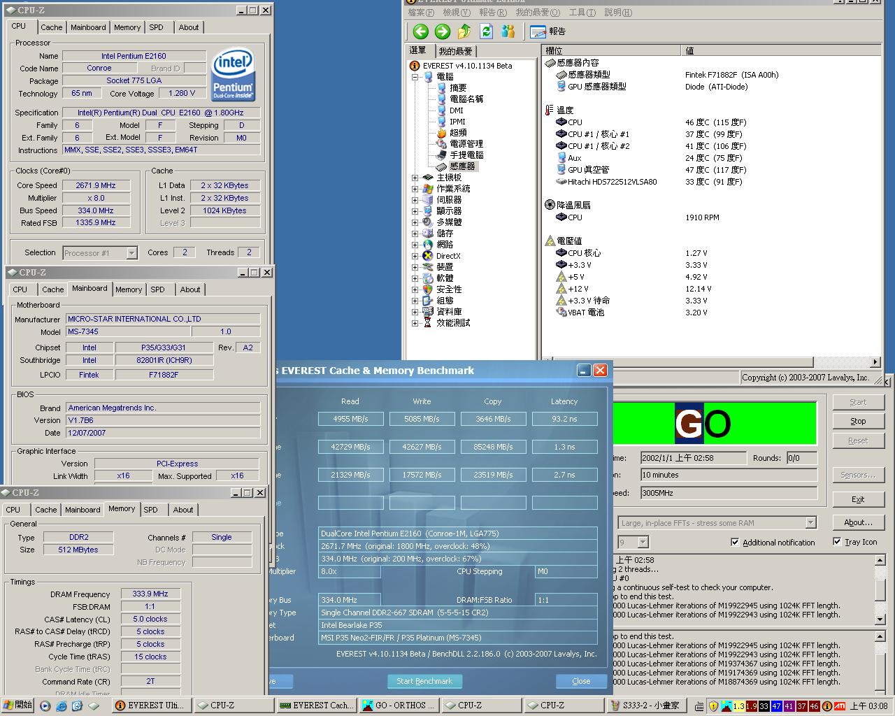 S333-3.JPG