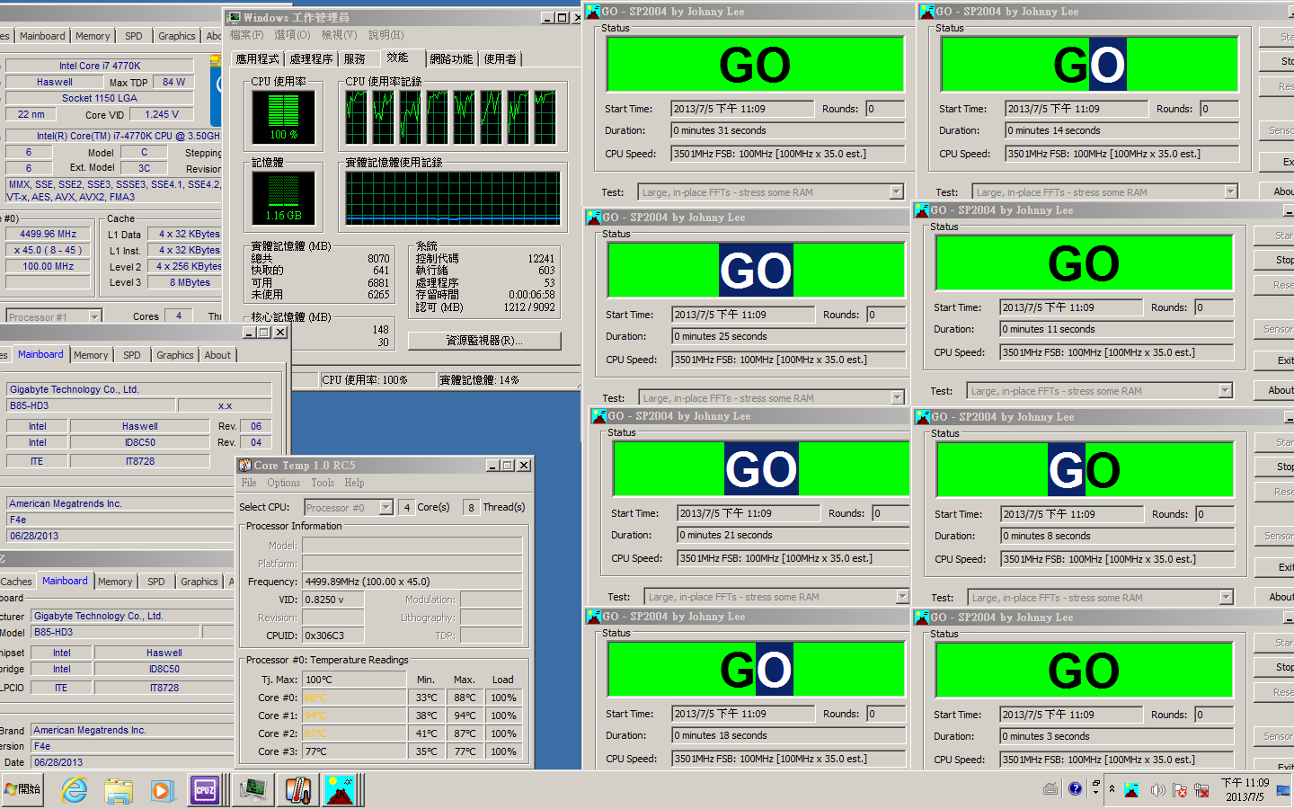 SP200401.PNG