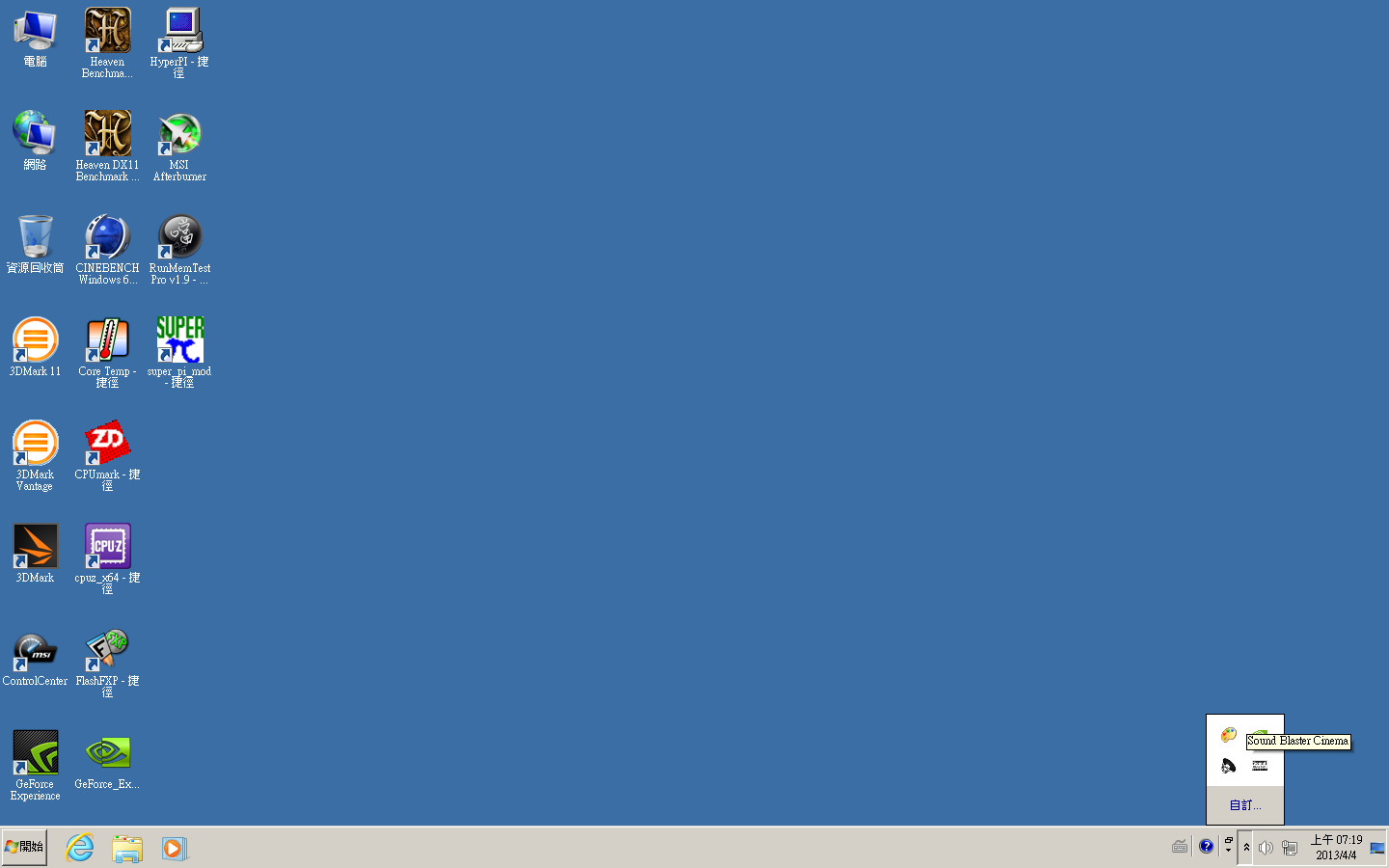 SOUND04.PNG