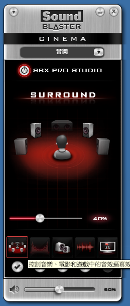 SOUND05.PNG