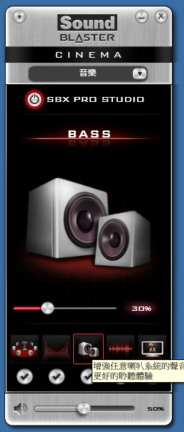 SOUND07.PNG