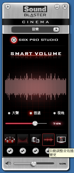 SOUND08.PNG