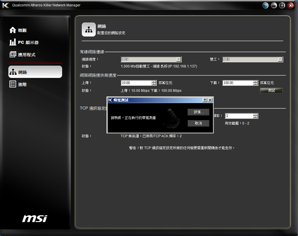 TOOL07.PNG