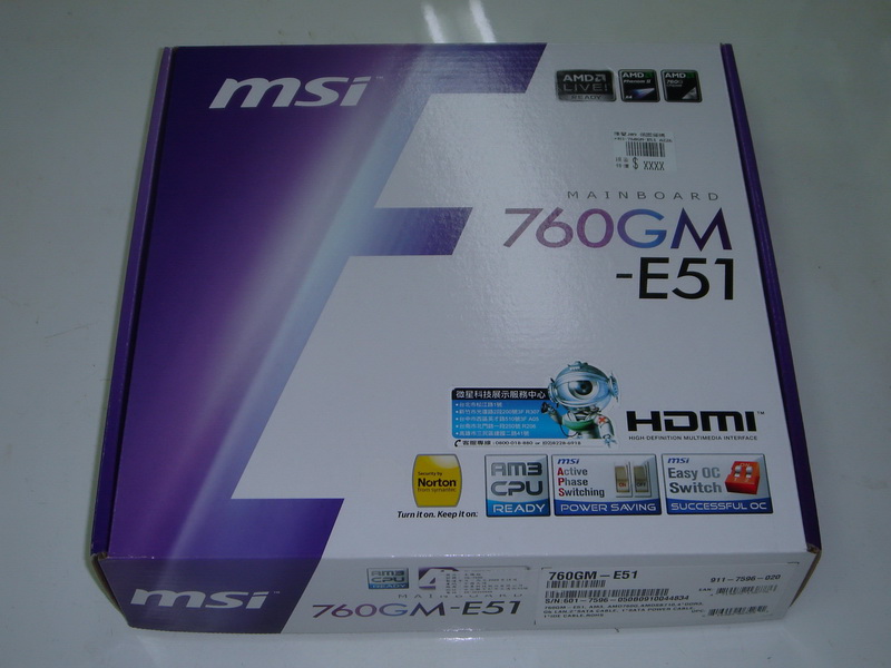MS759601.JPG