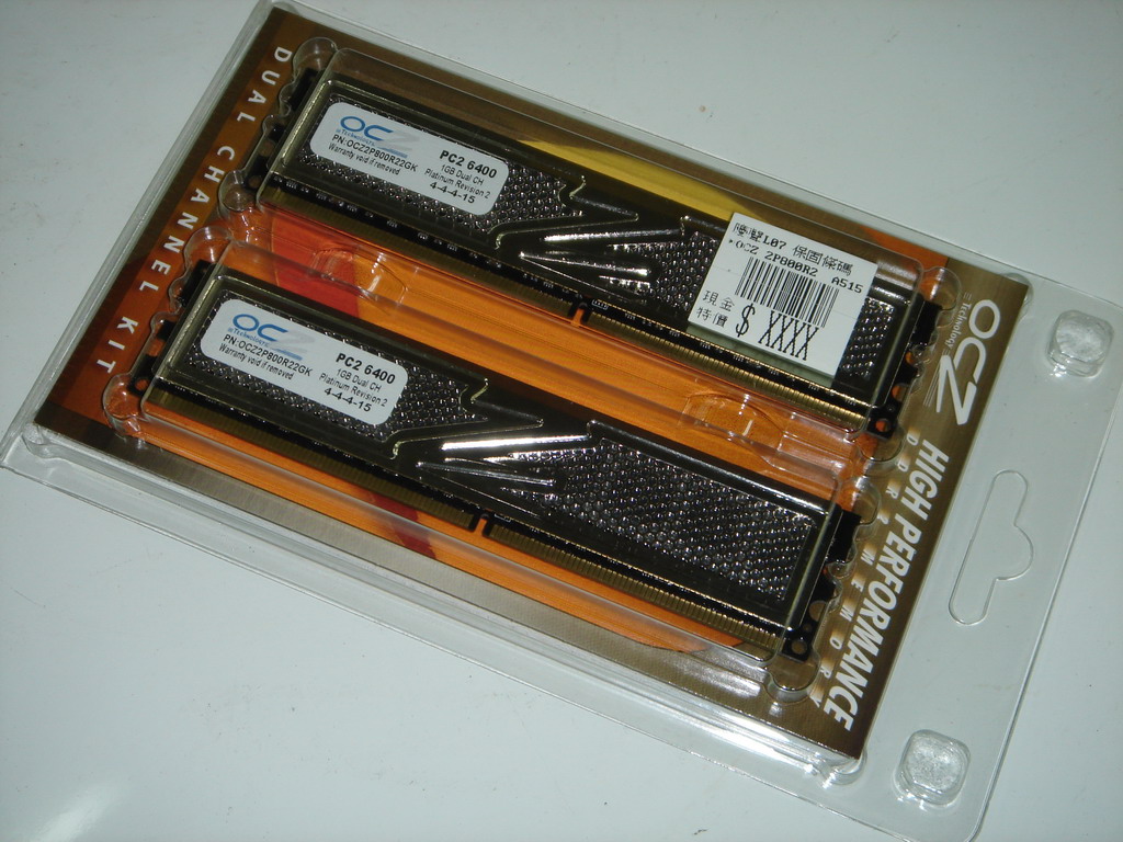 OCZP80001.JPG