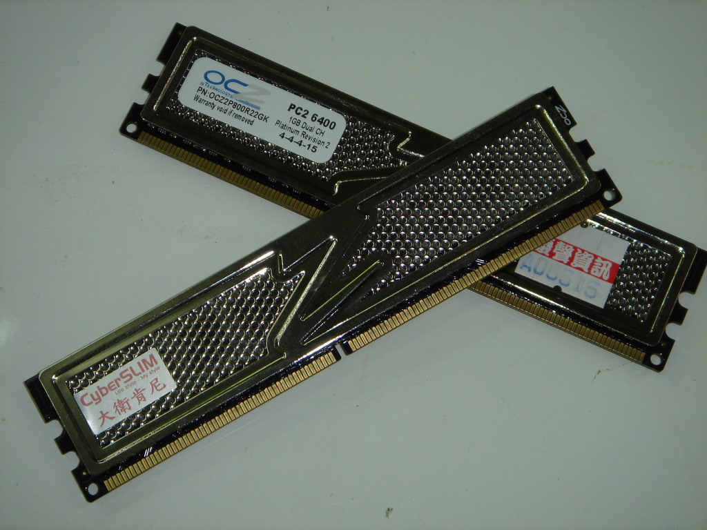 OCZP80003.JPG