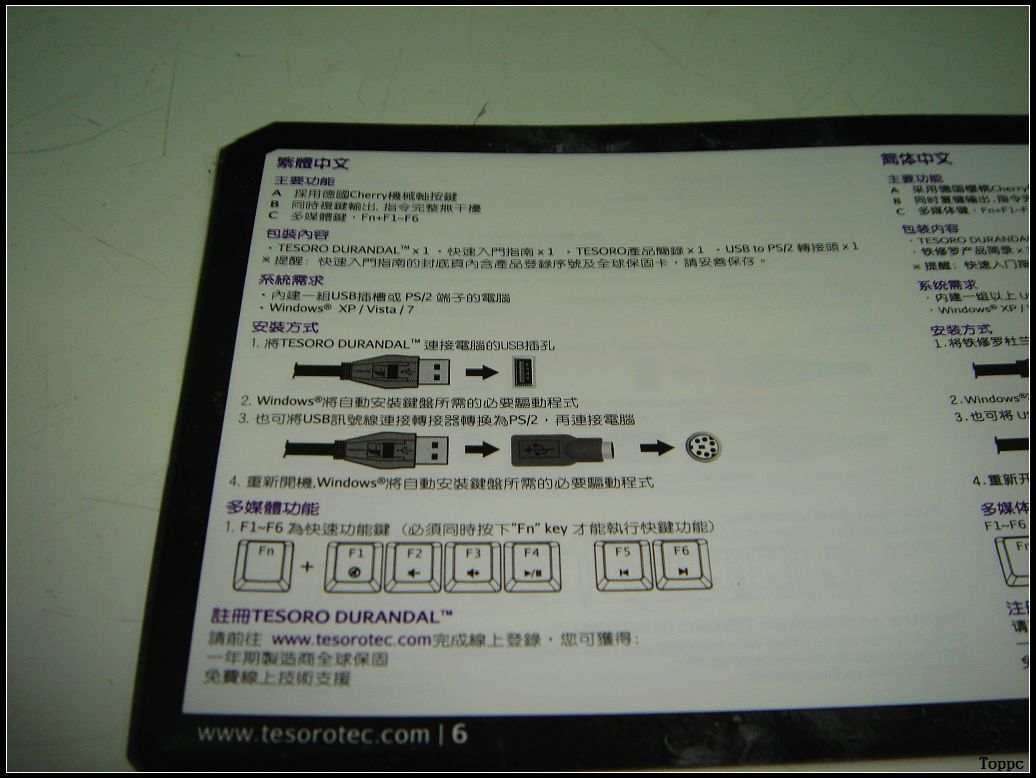 05.JPG