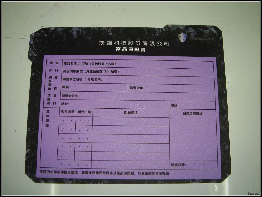 06.JPG