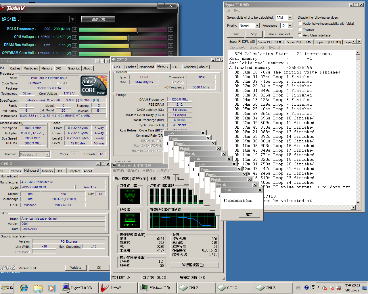 24C84.PNG